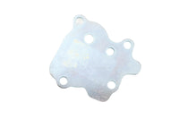 Oil Pump Cover Inner Plate