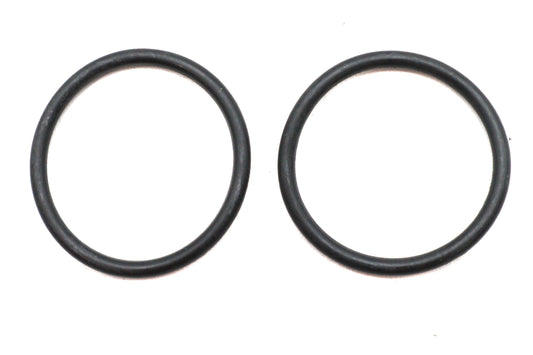 ハーレー ウルティマ フォークスライダーカバー Oリングセット 0-に適合 交換用、ウルティマ 41MM 左ロワー用Oリング