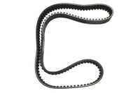 HARLEY 1-1/2 Zoll Ultima Drive Heckriemen 132 Zähne passend für 1986-1992 FXST, 1986-1992 FLST,