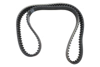 HARLEY 1-1/2 Zoll Ultima Drive Hinterer Riemen 133 Zähne Passend für 1991-1999 FXD, 1991-1999 FXDWG,