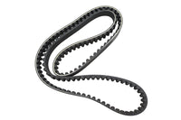 HARLEY 1-1/8 Zoll Ultima Drive Hinterrad-Zahnriemen 135 Zähne, passend für 2000-2005 FXST, 2000-UP FLST,
