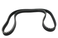 HARLEY 1-1/8 Zoll Ultima Drive Heckriemen 128 Zähne passend für 1991-1992 XL, 883, 1200 1993-2003 XL,