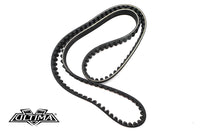HARLEY 1-1/8 Zoll Ultima Drive Hinterer Riemen 126 Zähne Passt 0- Custom, Anwendung