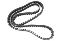 HARLEY 1-1/8 Zoll Ultima Drive Heck-Zahnriemen 132 Zähne Passend für 2006-2006 FXD, 2006-2006 FXDWG,