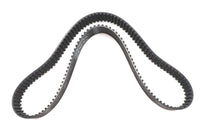 HARLEY Ultima 2 Zoll Ersatzriemen 140 Zähne Passt 1990-2006 FXD,   1990-2006 FXST,   1990-2006 FL