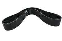 HARLEY Ultima 2 Zoll Ersatzriemen 140 Zähne Passt 1990-2006 FXD,   1990-2006 FXST,   1990-2006 FL