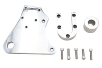 HARLEY Ultima Bremssattelhalter hinten, poliert, passend für 1991-1999 FXD,
