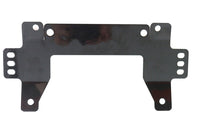 HARLEY Rear Seat T Bracket fits 2009-UP FLTP,   2021-UP FLHTK,   1941-1985 FL,