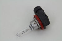 HARLEY Headlamp Replacement Bulb fits 2014-UP FLHX,   2014-UP FLHXS,   2014-UP FLHR,   2001-UP VRSC,