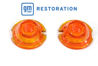 HARLEY Replica Guide Bullet Marker Lamp Set Amber fits 1948-1984 FL,   1948-1984 FLH,   1941-1947 FL,
