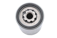 HARLEY Ultima Microglass Anschraub-Ölfilter Chrom Passend für 1999-2017 FLST, 1999-2017 FXST, 1999-201