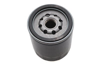 HARLEY Ultima Microglass Spin On Oil Filter Black Fits