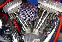 HARLEY Stößelstangenschutz-Satz Chrom Passend für 1984-1998 FXST, 1984-1998 FLT, 1984-1994 FXR, 1991-1998 F