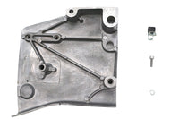 HARLEY Polierter Kettenraddeckel Passend für 1981-1985 XL,