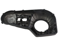 HARLEY Schwarze äußere Primärabdeckung Passt nur für 1999-2006 FXST, 1999-2006 FLST, 1999-2005 FXD,