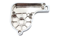 HARLEY Ultima 6-Speed Transmission Clutch Release Cover Fits 0-  Replacement, for Ultima 6-Speed RSD