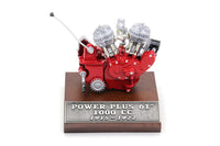 HARLEY 61 inch Power Plus Motor Model Fits 0-  All,