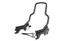 HARLEY 8-1/2 inch Short Detachable Sissy Bar Gloss Black Fits 2018-UP FLDE,   2018-UP FLHC,   2018-U