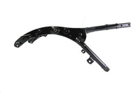 HARLEY OE Rear Frame Section Fits 2009-UP FLT,